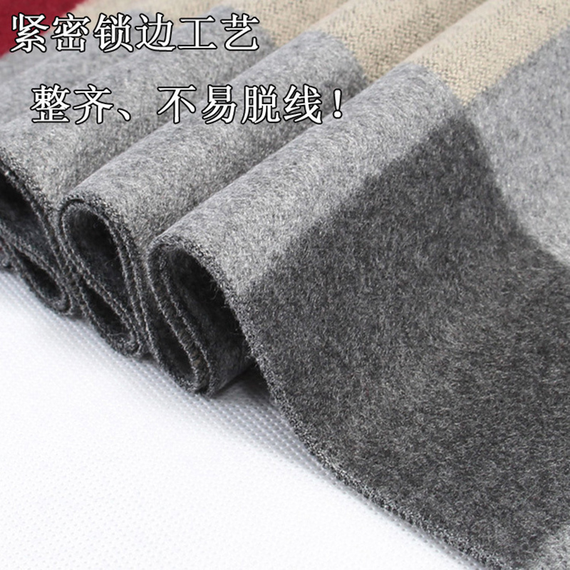 Męski Szalik Zimowy Imitacja K – Cashmere Scarf recenzja i cena